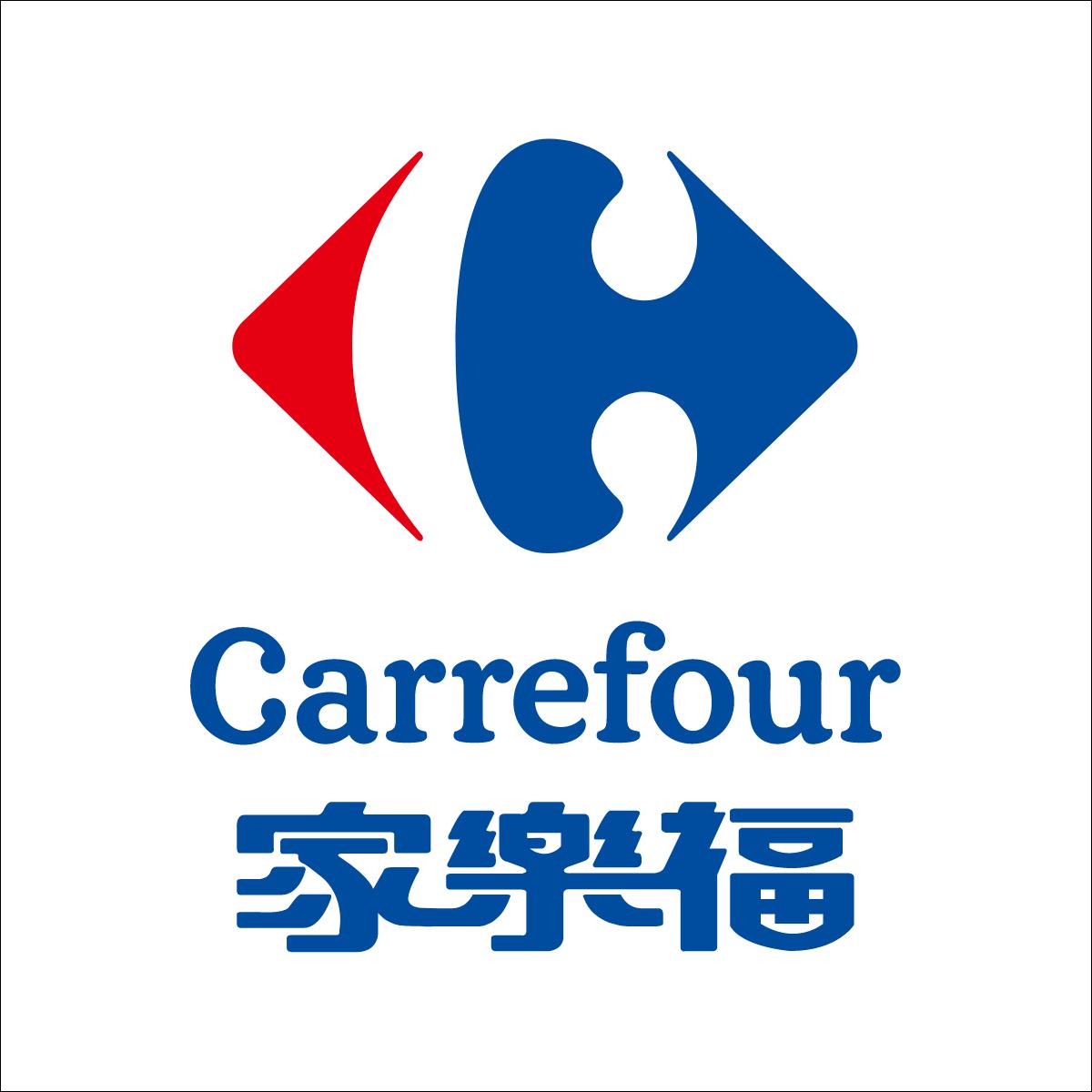 家樂福